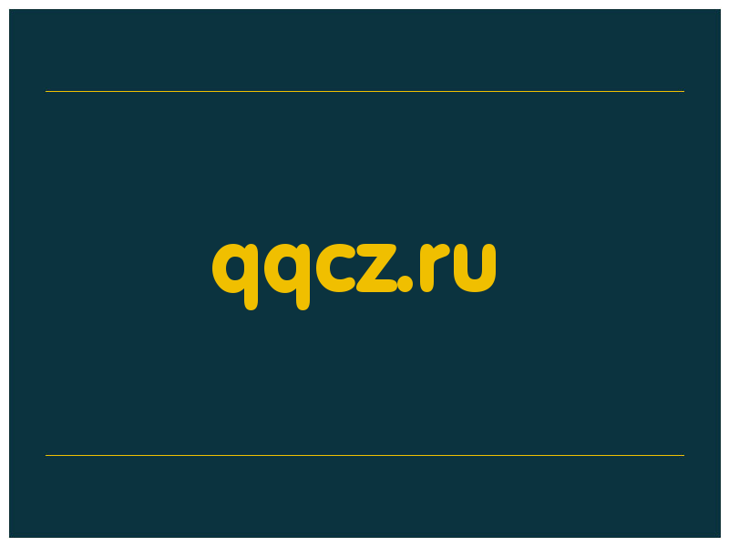сделать скриншот qqcz.ru