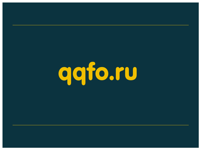 сделать скриншот qqfo.ru