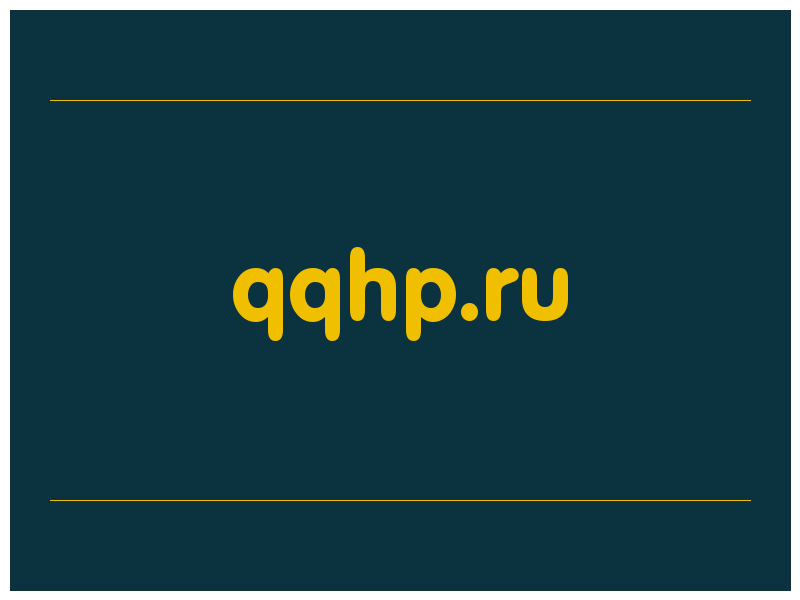 сделать скриншот qqhp.ru