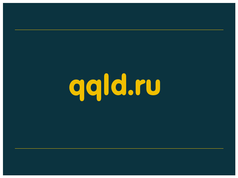 сделать скриншот qqld.ru