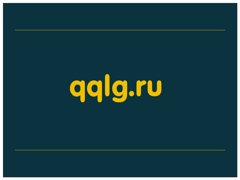 сделать скриншот qqlg.ru