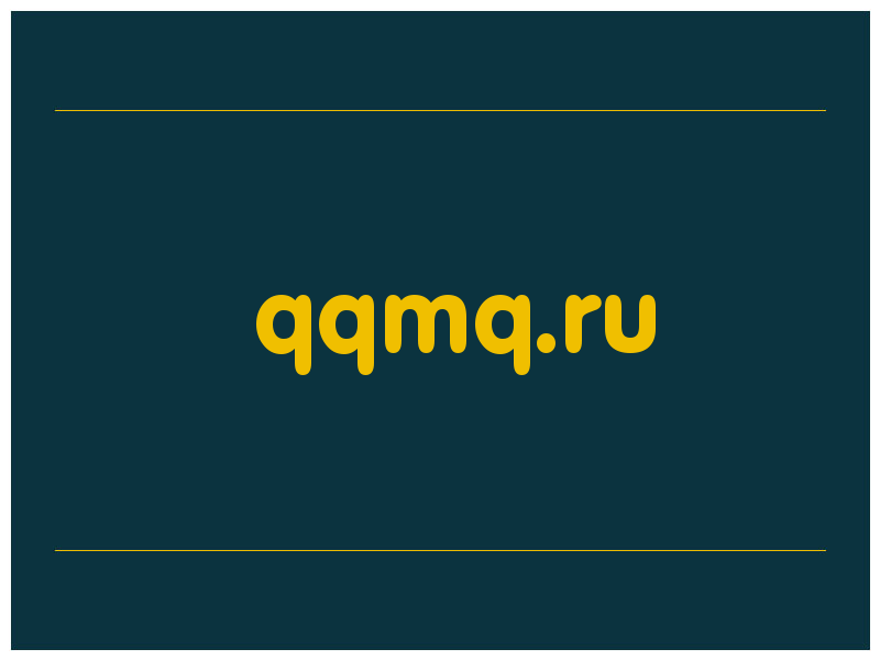 сделать скриншот qqmq.ru