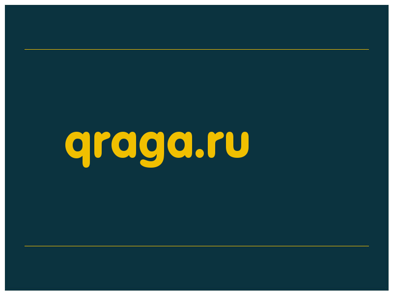 сделать скриншот qraga.ru