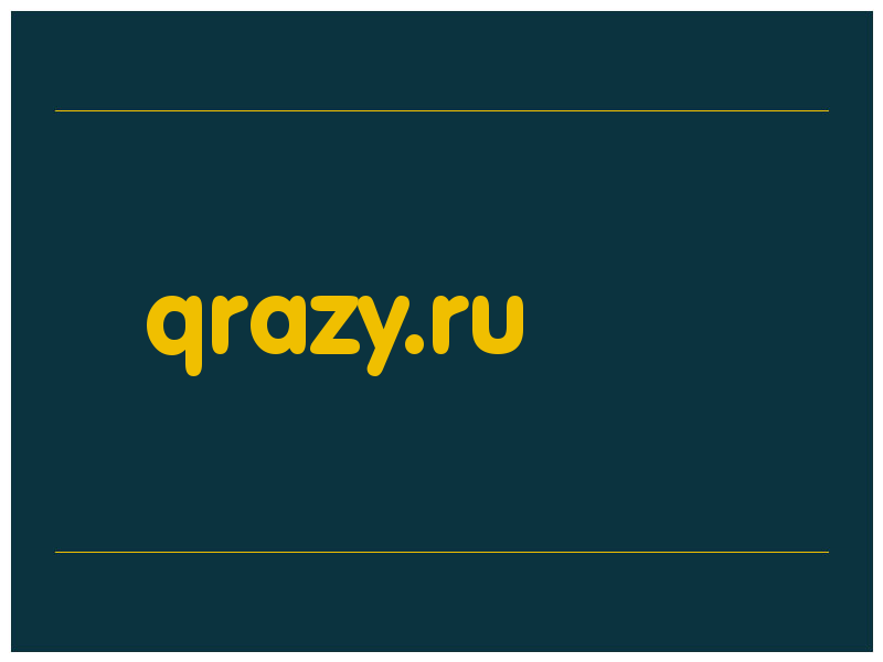 сделать скриншот qrazy.ru