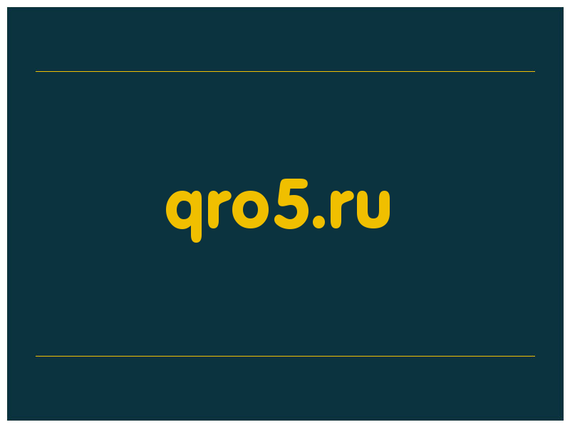 сделать скриншот qro5.ru