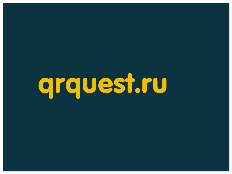 сделать скриншот qrquest.ru