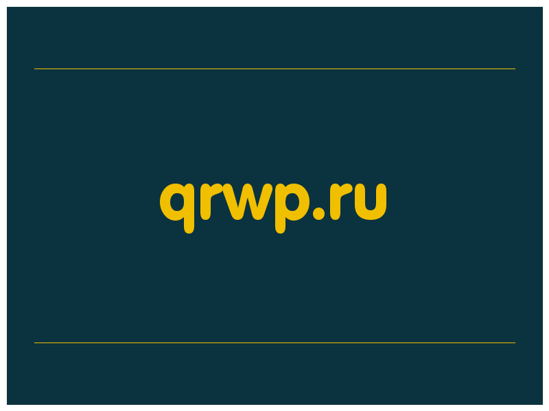 сделать скриншот qrwp.ru