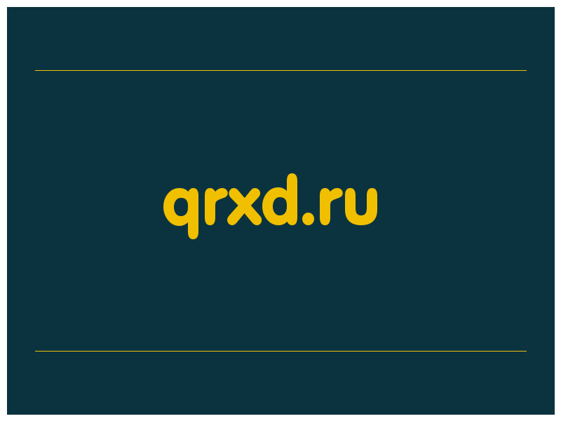 сделать скриншот qrxd.ru