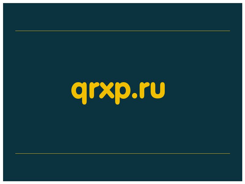 сделать скриншот qrxp.ru