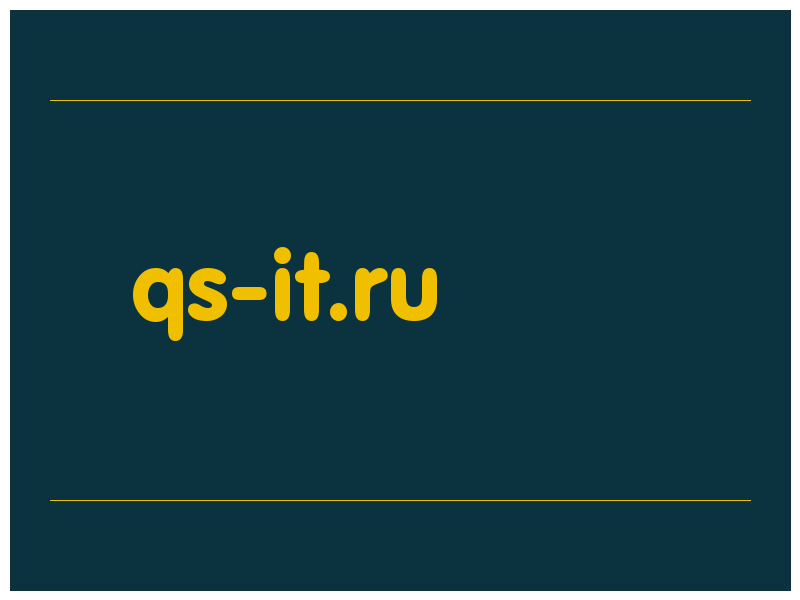 сделать скриншот qs-it.ru