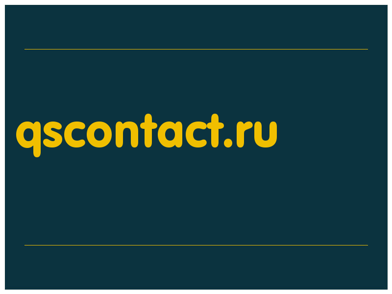 сделать скриншот qscontact.ru