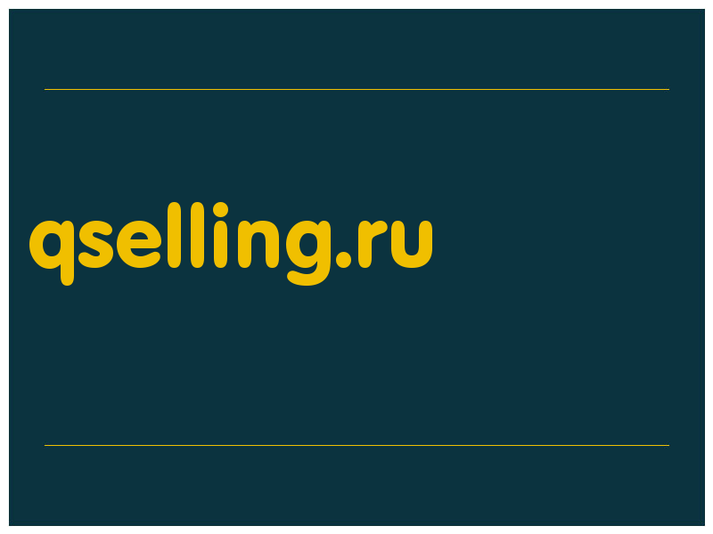 сделать скриншот qselling.ru