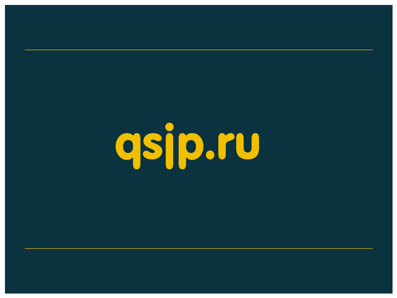сделать скриншот qsjp.ru