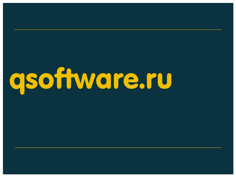 сделать скриншот qsoftware.ru