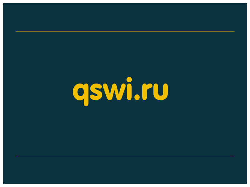 сделать скриншот qswi.ru