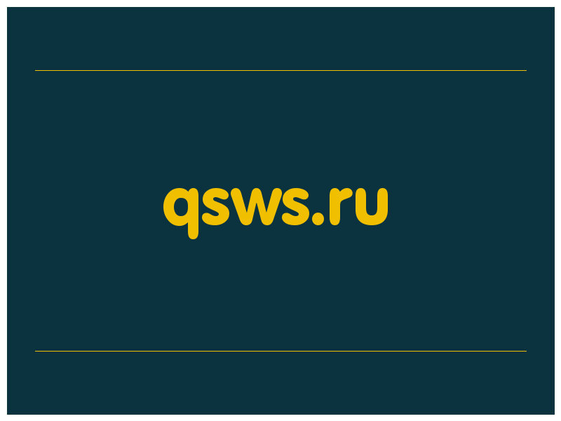 сделать скриншот qsws.ru