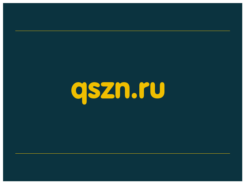 сделать скриншот qszn.ru