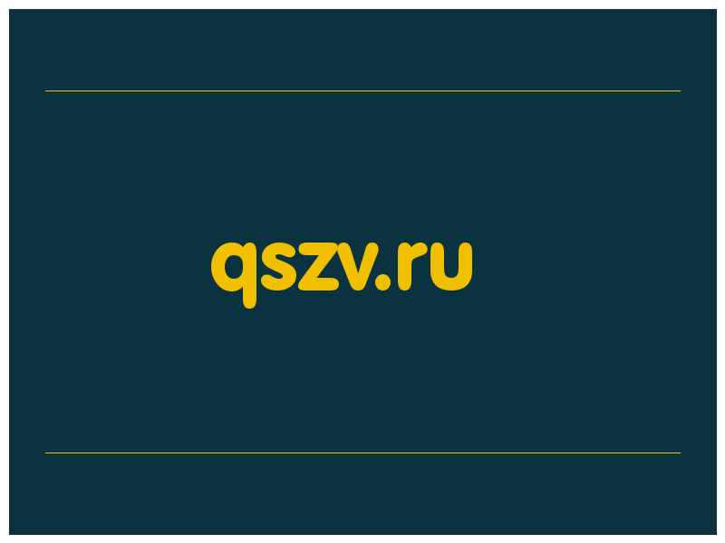 сделать скриншот qszv.ru