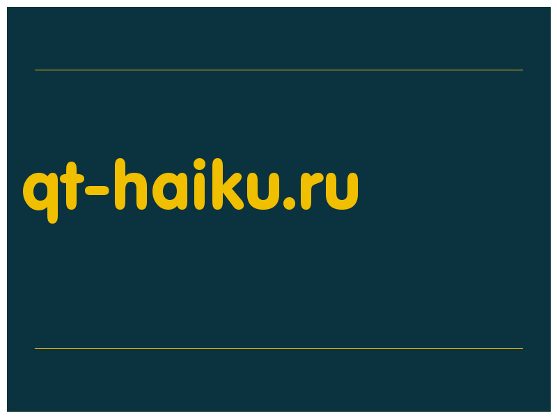 сделать скриншот qt-haiku.ru