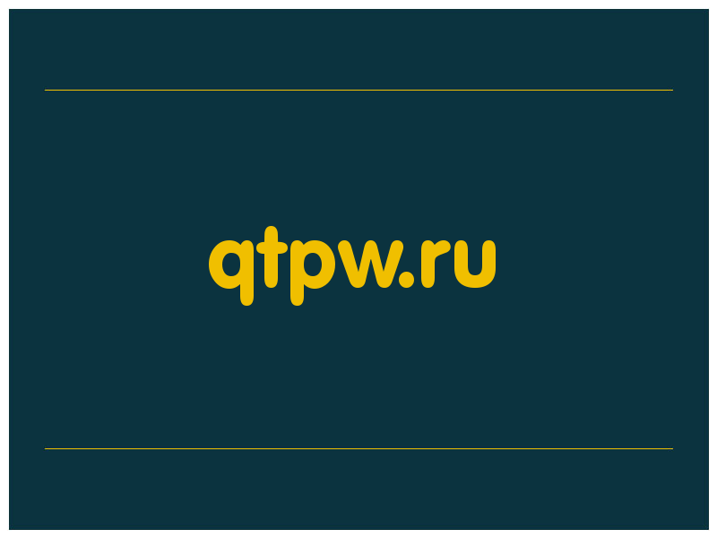 сделать скриншот qtpw.ru