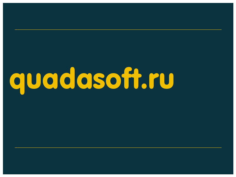 сделать скриншот quadasoft.ru
