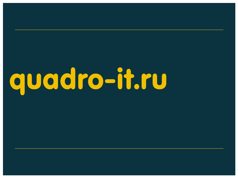 сделать скриншот quadro-it.ru