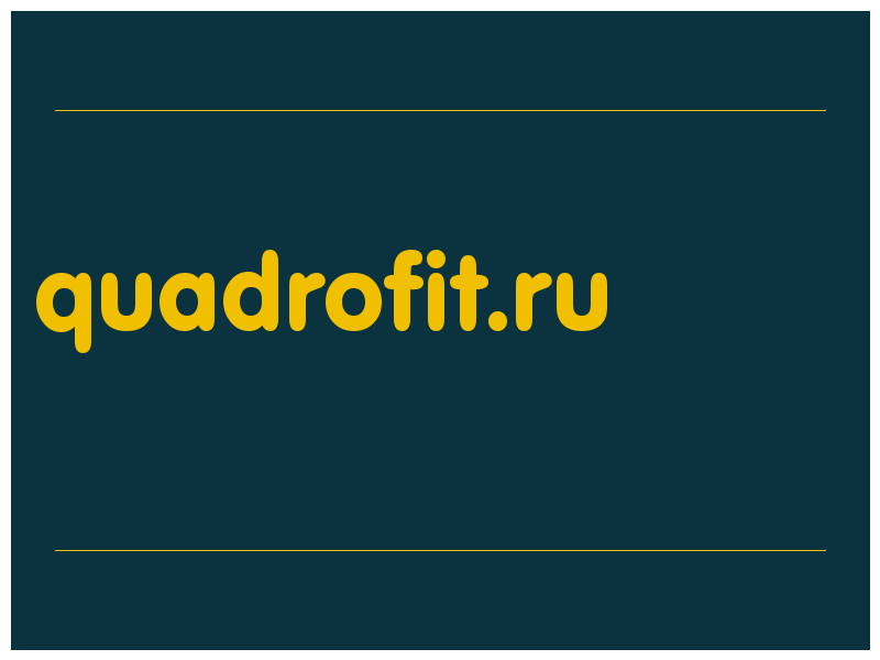 сделать скриншот quadrofit.ru