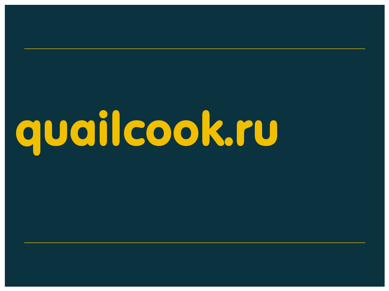 сделать скриншот quailcook.ru