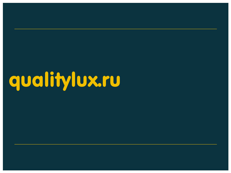 сделать скриншот qualitylux.ru