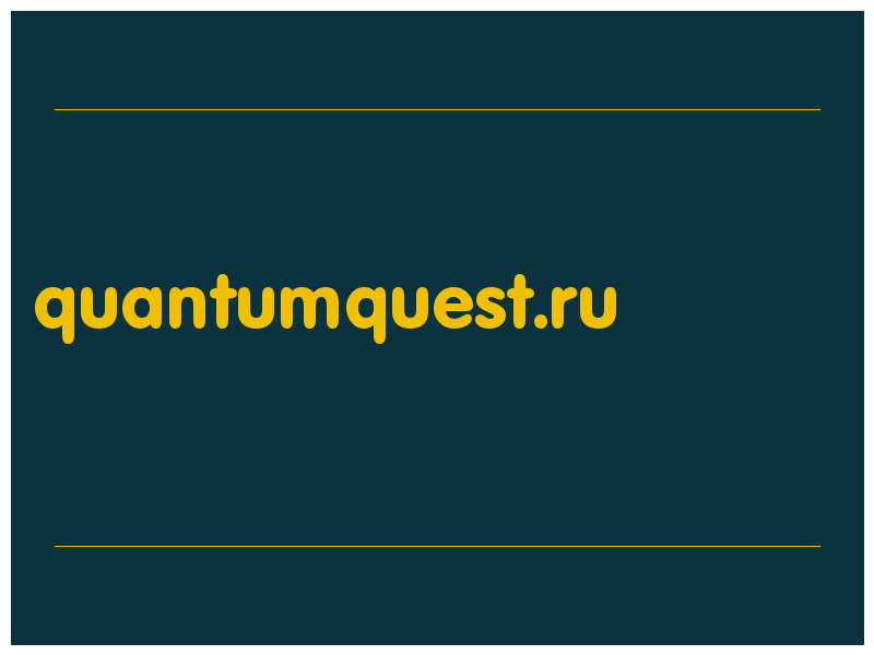 сделать скриншот quantumquest.ru