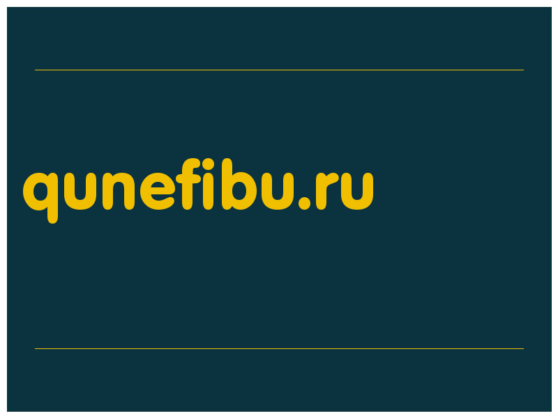 сделать скриншот qunefibu.ru