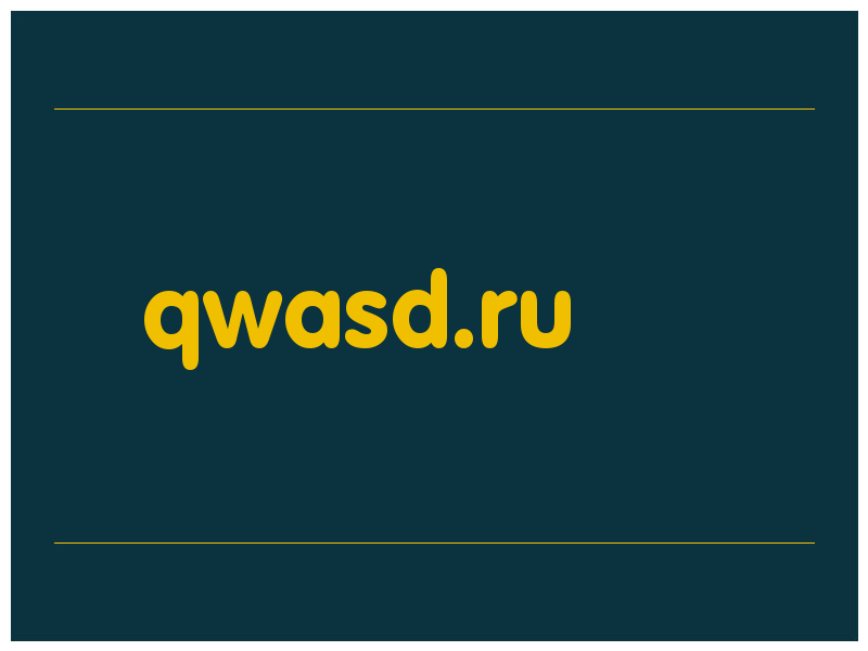 сделать скриншот qwasd.ru