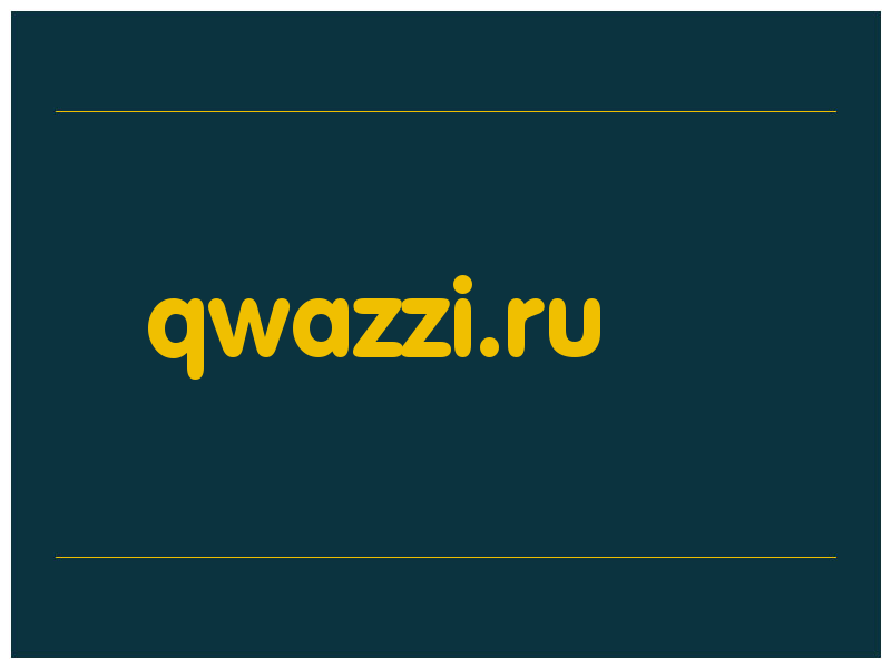 сделать скриншот qwazzi.ru