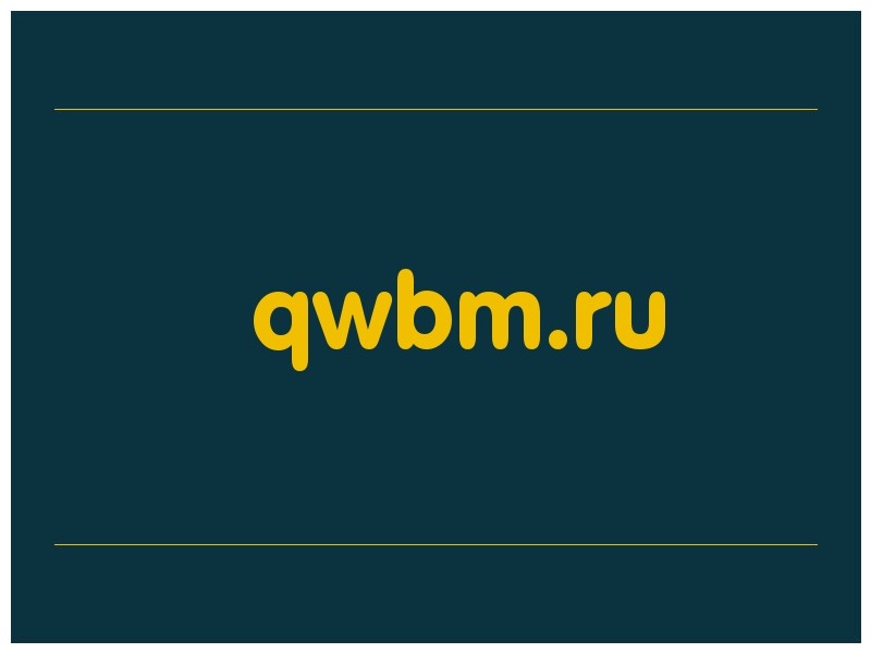 сделать скриншот qwbm.ru