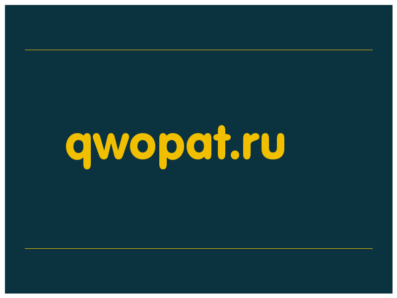 сделать скриншот qwopat.ru