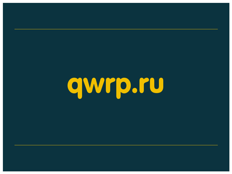 сделать скриншот qwrp.ru