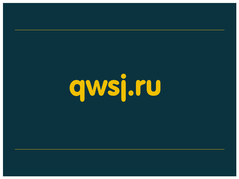 сделать скриншот qwsj.ru