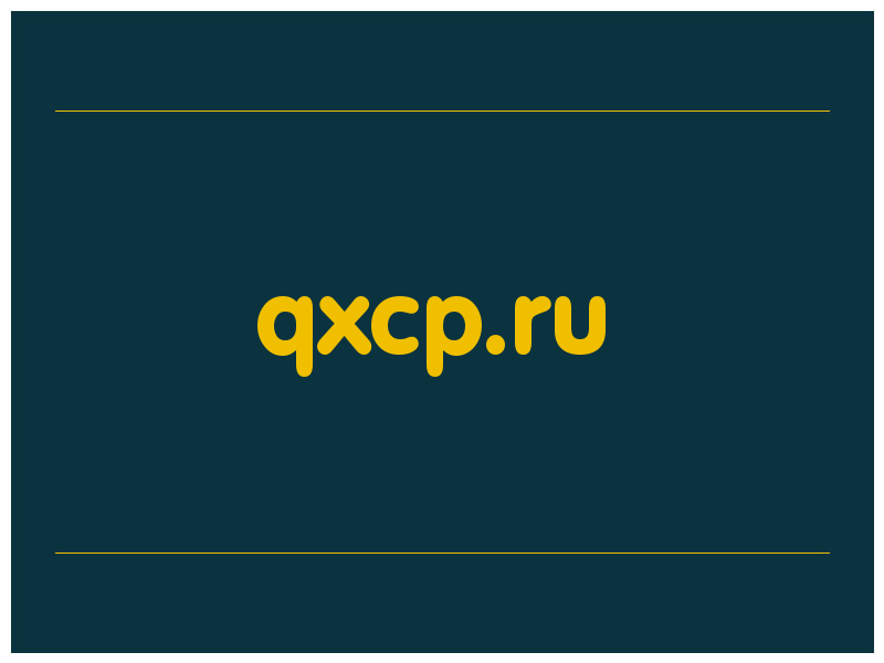 сделать скриншот qxcp.ru