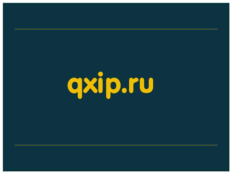 сделать скриншот qxip.ru