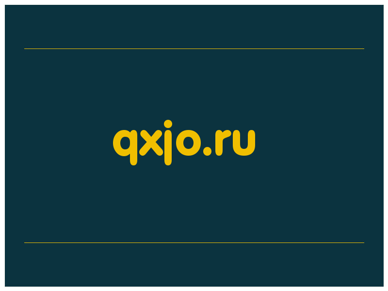сделать скриншот qxjo.ru