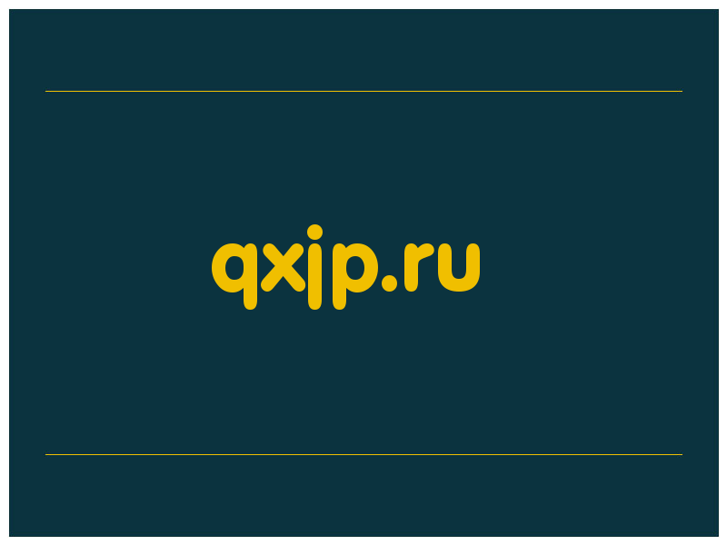 сделать скриншот qxjp.ru