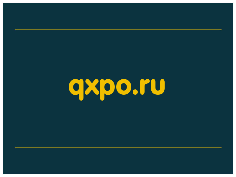 сделать скриншот qxpo.ru