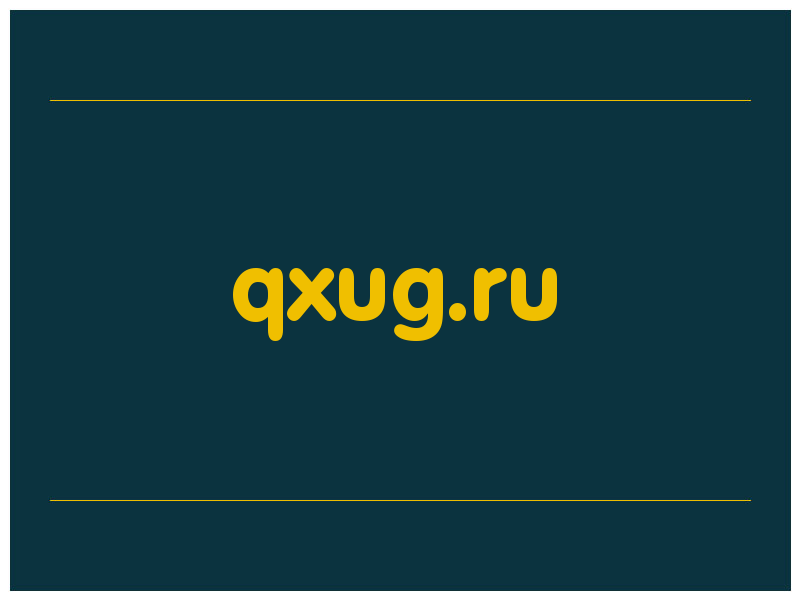 сделать скриншот qxug.ru