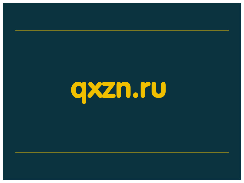 сделать скриншот qxzn.ru