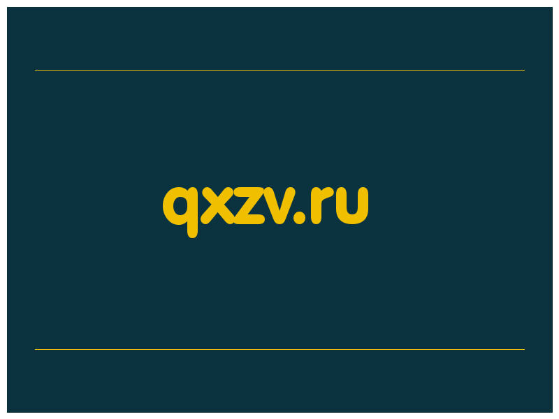 сделать скриншот qxzv.ru