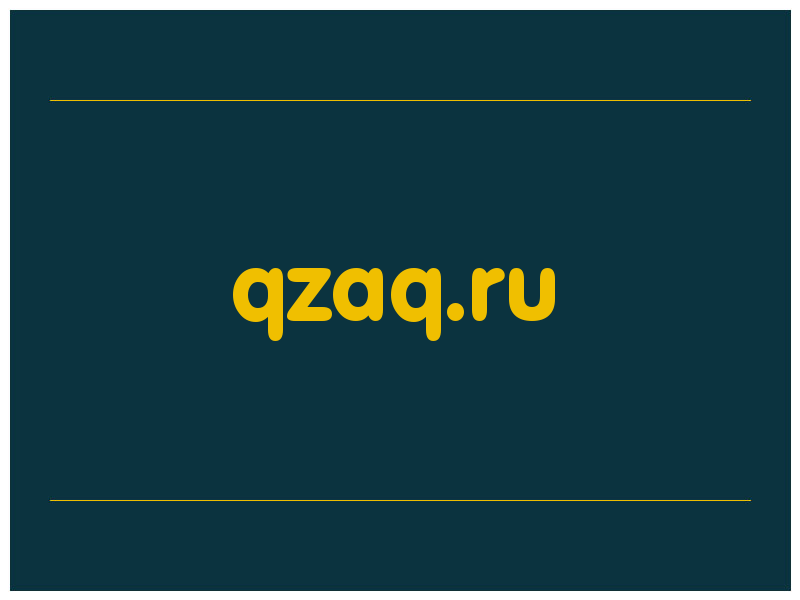 сделать скриншот qzaq.ru