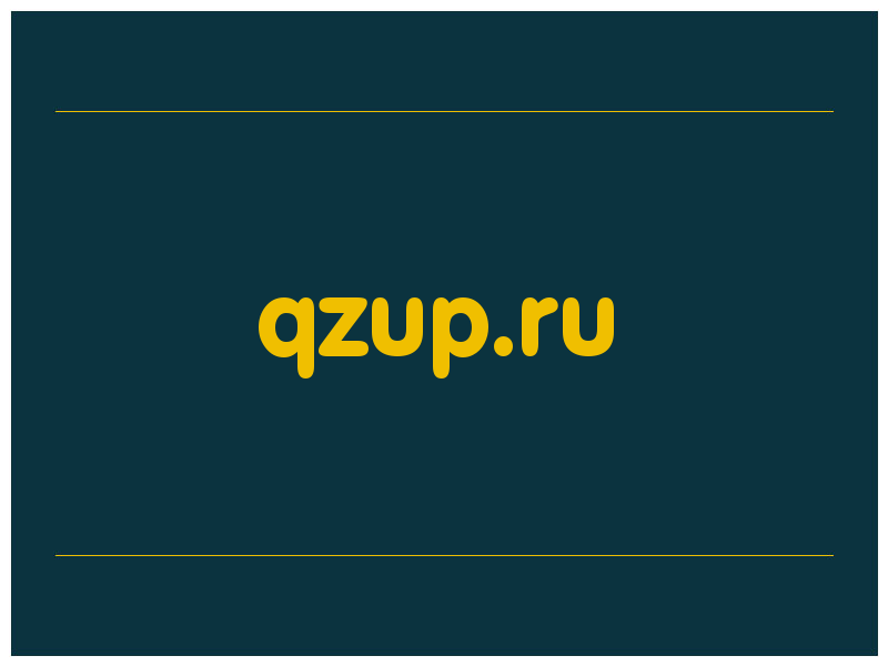 сделать скриншот qzup.ru
