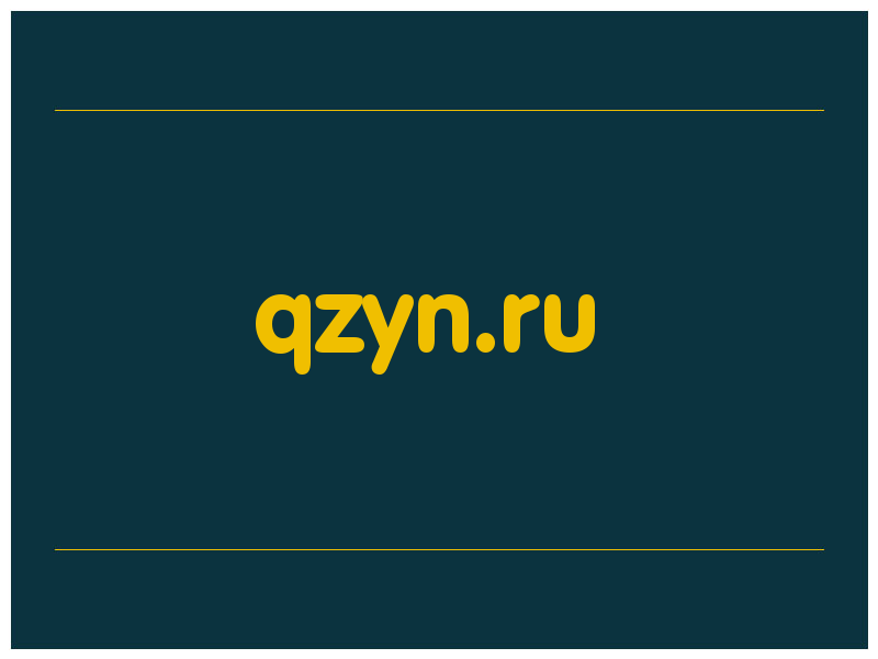сделать скриншот qzyn.ru