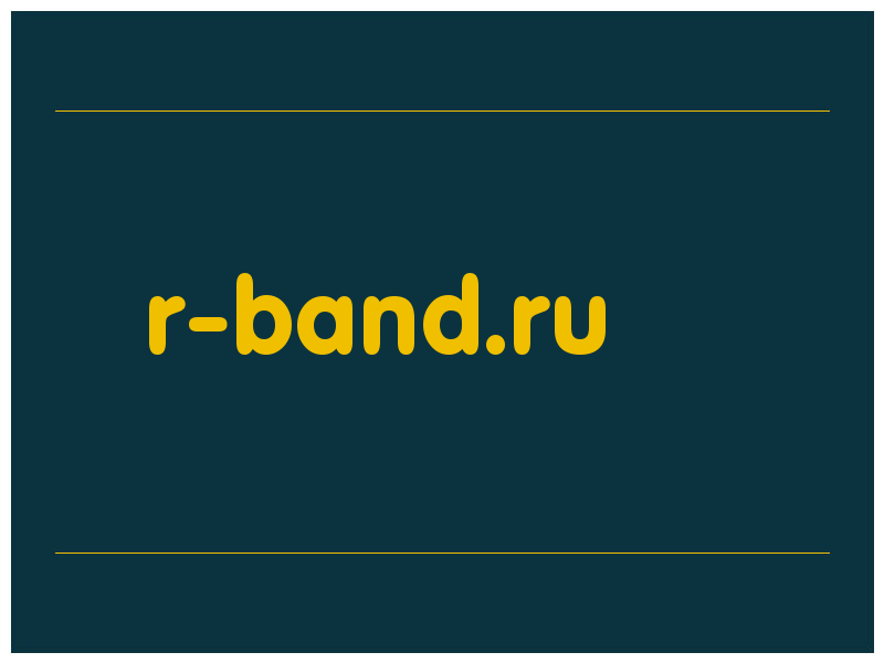 сделать скриншот r-band.ru
