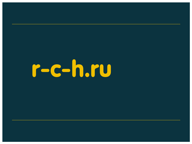 сделать скриншот r-c-h.ru